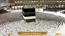 Thumbnail for 🔴Live Taraweeh Makkah Today Makkah Live TV صلاة التراويح المسجد_الحرام | القرآن_الكريم AlQuranHD