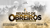 Thumbnail for REUNIÃO GERAL DE OBREIROS  | 03/02/2025  |  TV AD BELÉM | TV ADBELÉM