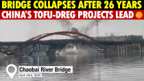 Thumbnail for Beijing’s Bridge Collapses After Just 26 Years, China’s Tofu-Dreg Projects Lead the Way. | China Observer