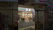 Thumbnail for My favorite Japanese 7-Eleven meal