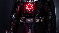Thumbnail for Star [of david] Wars [lol, darth oyveyder!]