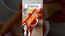 Thumbnail for Super easy pizza pocket from @FitwaffleKitchen #shorts | Guma Cook