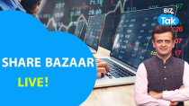 Thumbnail for Share Bazaar LIVE: पॉवेल पर ट्रंप का वार, कहां जाएगा बाज़ार? | BIZ Tak