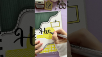 Thumbnail for Innovative Front Page Design: History ✨ #shorts #nhuandaocalligraphy #frontpage | Nhuan Dao Calligraphy