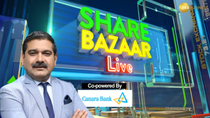 Thumbnail for Share Bazaar Live और First Trade में बाजार का शुरुआती एक्शन Anil Singhvi के साथ 5th June 2025 | Zee Business