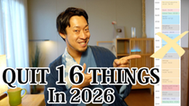 Thumbnail for 16 Things I Quit to Make Life 10x Easier in 2026 | Samurai Matcha