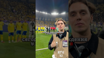 Thumbnail for ДЕНЬ РОЖДЕНИЯ КРИШТИАНУ РОНАЛДУ, НО… | АртПо | ArtPo17