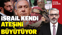 Thumbnail for İsrail Kendi Ateşini Büyütüyor! | Erem Şentürk