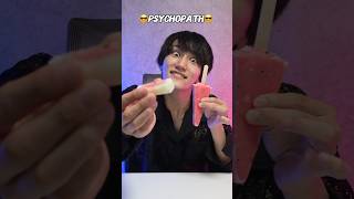 Thumbnail for How to give a watermelon ice cream?🍉🍨 | ISSEI / いっせい