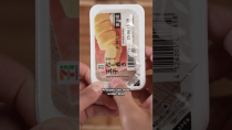 Thumbnail for Japanese-Style Breakfast