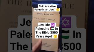 Thumbnail for Jew: Palestine in Bible? 🤔 | NewMan2015