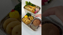 Thumbnail for ASMR🎧Make My Bento with Me🍄🍞 #asmr #lunchbox #lunch | Bento ASMR