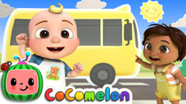 Thumbnail for Wheels On The Bus Dance | Dance Party | CoComelon Nursery Rhymes & Kids Songs | Cocomelon - Nursery Rhymes