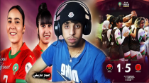 Thumbnail for انجاز تاريخي بعد الفوز المنتخب المغربي و تاهل لنهائي كاس افريقيا وبطاقة العبور لكاس العالم بالفليبين | RBNDAZ PRO