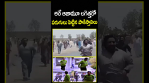 Thumbnail for అరే ఆజామూ లగెత్తరో పరుగులు పెట్టిన పాకిస్తానిలు | India VS Pakistan | CVR News