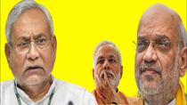 Thumbnail for नीतीश नायडू को भी पता नहीं चला, सुप्रीम कोर्ट में सिब्बल ने सारा राज खोल दिया #amitshash | HINDUSTAN TAK SPECIAL