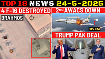 Thumbnail for Indian Defence Updates : PAK 4 F-16 Destroyed,2nd AWACS Shot Down,Trump PAK Deal,AMCA Andhra Pradesh | Indian Defence Updates