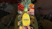 Thumbnail for World's Most Satisfying Pineapple | Nick DiGiovanni