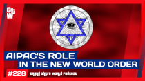 Thumbnail for AIPACs Key to the Novus Ordo Seclorum Pax American United States of Man | #GTW 228 (Clip) | Richard Grove