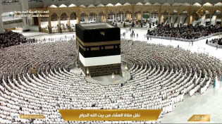 Thumbnail for 🔴Live Taraweeh Makkah Today Makkah Live TV صلاة التراويح المسجد_الحرام | القرآن_الكريم AlQuranHD