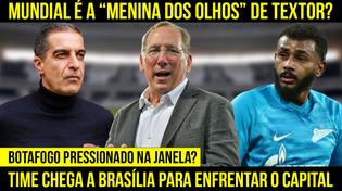 Thumbnail for SEM WENDEL, BOTAFOGO TEM QUE DAR RESPOSTA NA JANELA PARA O MUNDIAL | TIME BUSCA VAGA NAS OITAVAS | Setor Visitante - Pedro Dep