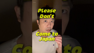 Thumbnail for Trips to Japan: Don't come 💥 | Tony Yeung 🍁
