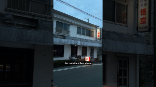 Thumbnail for I was denied service at a restaurant in Japan | Japan Eat