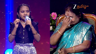 Thumbnail for Saregamapa Lil Champs Season5 | Dedication Round | 21 & 22March | Sat - Sun 7PM  | Promo | ZeeTamil