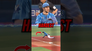 Thumbnail for Baseball’s Hardest Position | Trevor Bauer