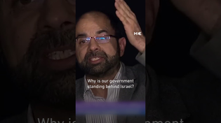 Thumbnail for Audience member on BBC Question Time says IDF is a terrorist organisation | Middle East Eye