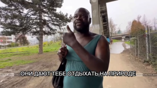 Thumbnail for Lazy Nigger