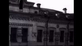 Thumbnail for The Jews who murdered the Tsar and his family painted Freemason symbols on the walls in their blood 