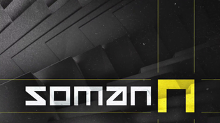 Thumbnail for Soman - Growler