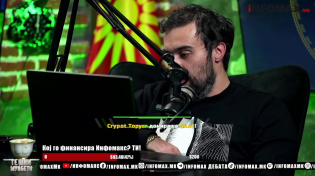 Thumbnail for „Тешки Муабети“ со Миќо и Мечка, епизода 140, петта сезона - 24.03.2025 | Инфомакс