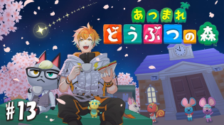 Thumbnail for 【あつまれ どうぶつの森】何やらイースターイベントやってるらしい！ その１３【宇佐美リト/にじさんじ】 | 宇佐美リト / Usami Rito【にじさんじ】