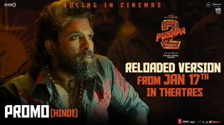 Thumbnail for Pushpa 2 The Rule Reloaded - Glimpse (Hindi) | Allu Arjun | Sukumar | Rashmika Mandanna | DSP