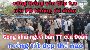 Thumbnail for Căng thẳng vẫn tiếp tục nếu PD không rời đoàn Công khai người bản tt của đoàn. tưởng tốt đẹp thế nào | Thành 0000