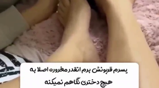 Thumbnail for worship