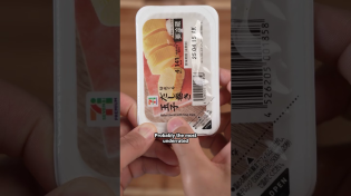 Thumbnail for Japanese-Style Breakfast