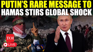 Thumbnail for LIVE | Putin’s RARE Message To Hamas Sparks Speculations | Trump News | Palestine | Gaza | Israel