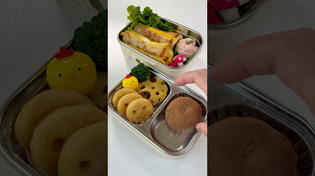 Thumbnail for ASMR🎧Make My Bento with Me🍄🍞 #asmr #lunchbox #lunch | Bento ASMR