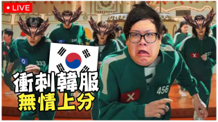Thumbnail for 【Stanley】4/19  今天沒阿特！重回韓服鑽石場！測試看看上路自己玩是不是也無關勝負？ | Stanley 史丹利