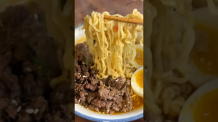 Thumbnail for Post-Cruise Spicy Ramen Bowl | Lisa Nguyen