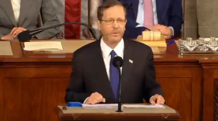 Thumbnail for President Herzog: "America is irreplaceable to Israel, and Israel is irreplaceable to America"